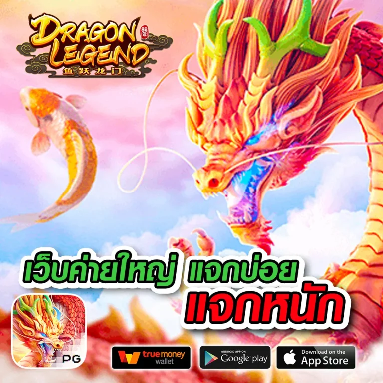สล็อต huay14